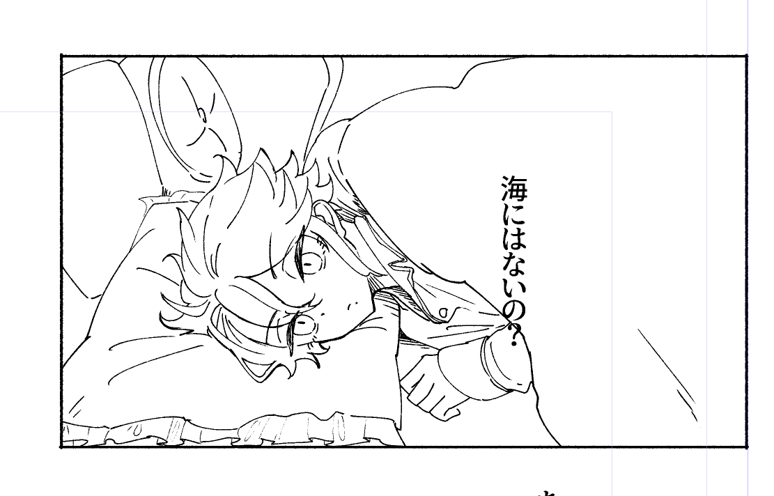 可愛く描きたいときは何回書き直しても描けないのに何気ないコマは可愛くかける 
