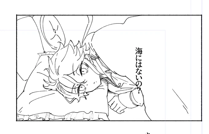 可愛く描きたいときは何回書き直しても描けないのに何気ないコマは可愛くかける 