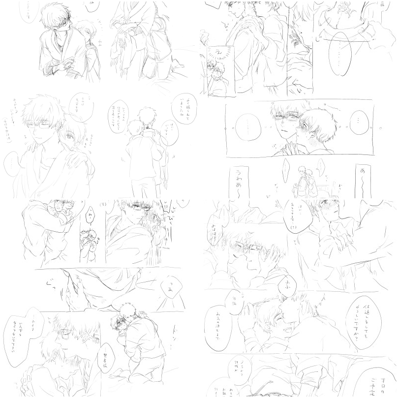 出られない部屋のレノ晶♂くんより先に描いてしまいました………へへ……☺️💦ネタ提供翠さんより!こちらはイチャラブめなレノ晶くんです
https://t.co/hYqNwOcTNm
