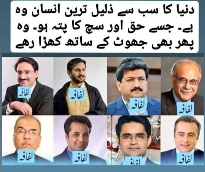 Pakista83079932's tweet photo. Animals for sale... Buy one get one free... https://t.co/SAwsenAOTk