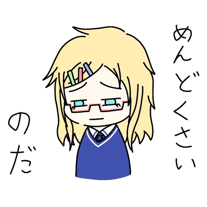 洗い物して台所開けないと晩御飯作りなんて出来ないのだ 
