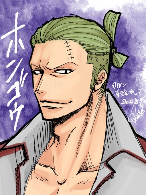 船医のtwitterイラスト検索結果