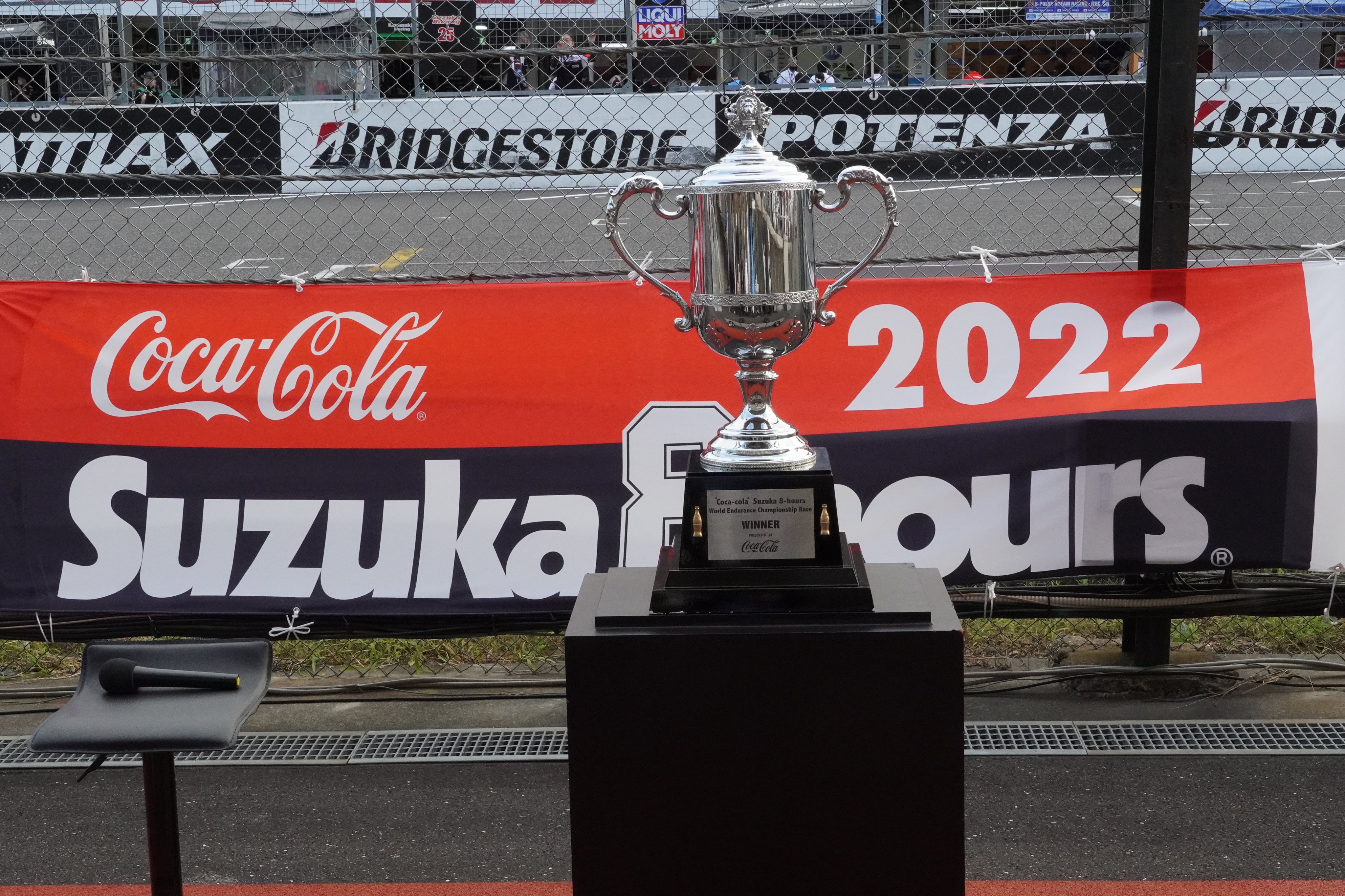 鈴鹿サーキット Suzuka Circuit on X: 