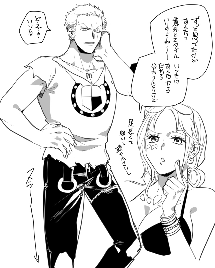 その他 user_e8dae37b Post by izayoi＠12/21 西1サ62a on X: Fesゾ