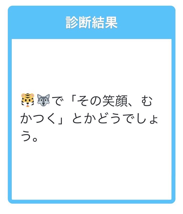 30分(プラス3分)ドロ🥳🥳あからさまに間に合ってないよ! 