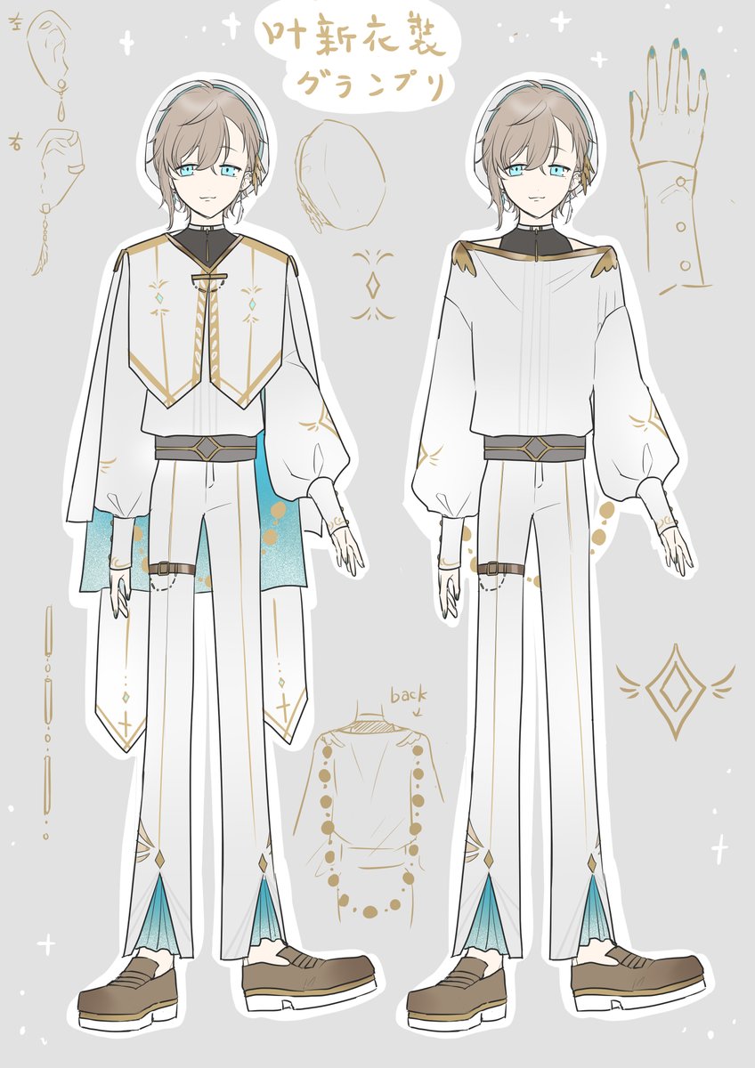 かなえ新衣装グランプリ 聖歌隊 Llの漫画