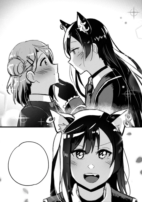 I couldn't finish this comic in time for Setsuna's birthday, so here's a WIP for now 🐺
HBD Setsuna 🎉🎉🎉
#優木せつ菜誕生祭2022 
#優木せつ菜生誕祭2022 