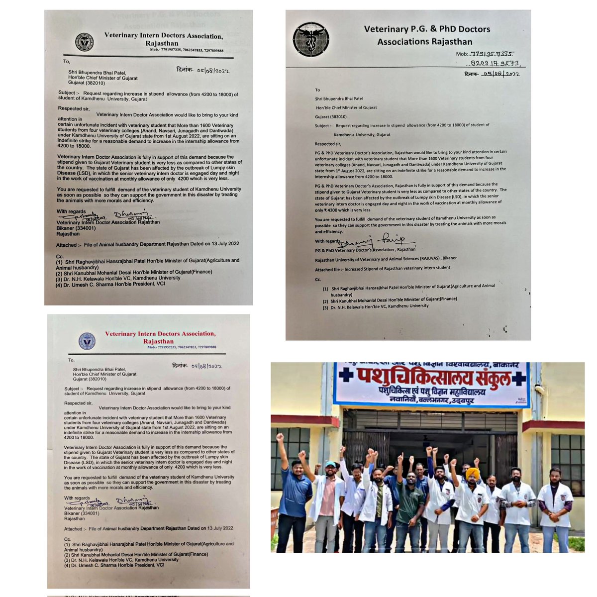 દૂધ ઉત્પાદનમાં ભારત પ્રથમ સ્થાને છે. દુધાળા પશુઓ આ દરમિયાન અનેક રોગોનો શિકાર બને છે. એક પશુચિકત્સકજ છે જે મૂંગા પ્રાણીની સારવાર કરે છે. શું આ સરકારથી અજાણ છે? શા માટે પશુચિકત્સકના મહત્વને ઓછું આંકવામાં આવી રહ્યું છે? 
<a href="/CMOGuj/">CMO Gujarat</a> <a href="/KanuDesai180/">Kanu Desai</a> 
#Increase_Guj_Vet_Stipend