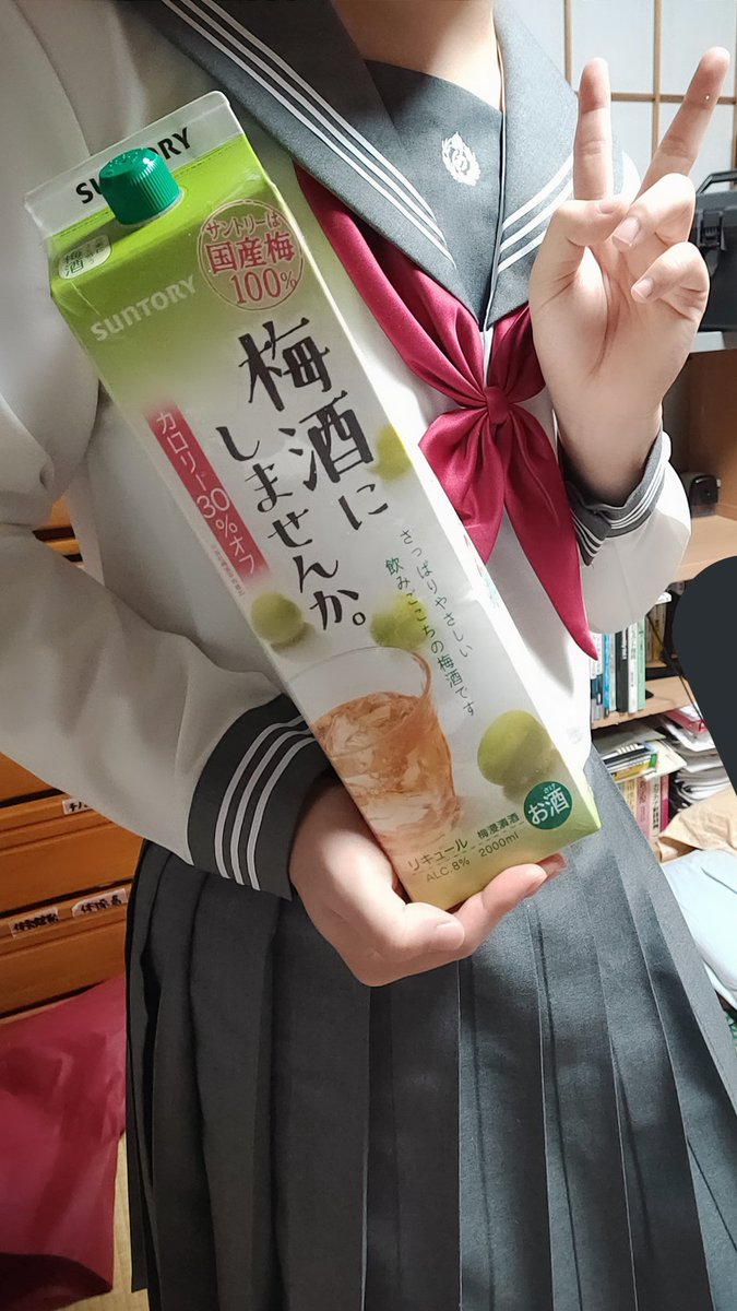 あねてあ™ @ yr32.net tweet media