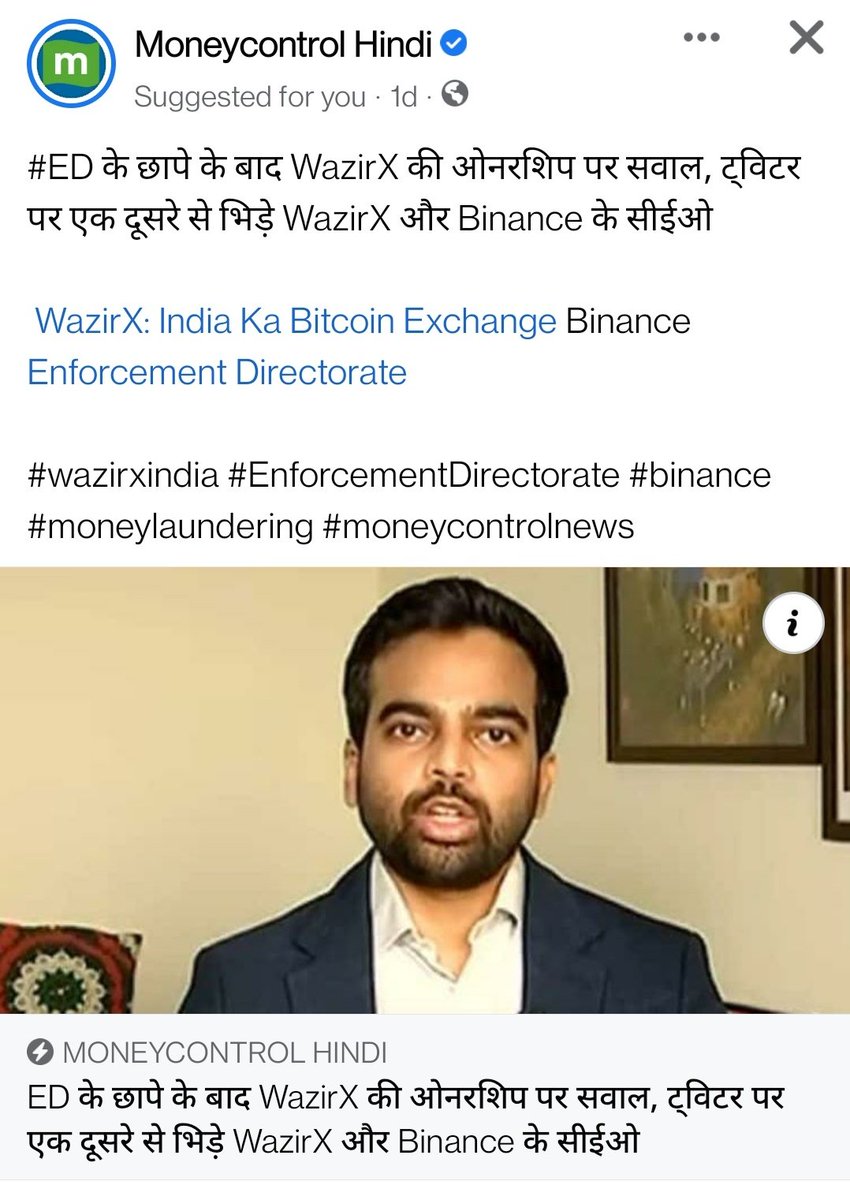 I don't believe now government will think about regulation.