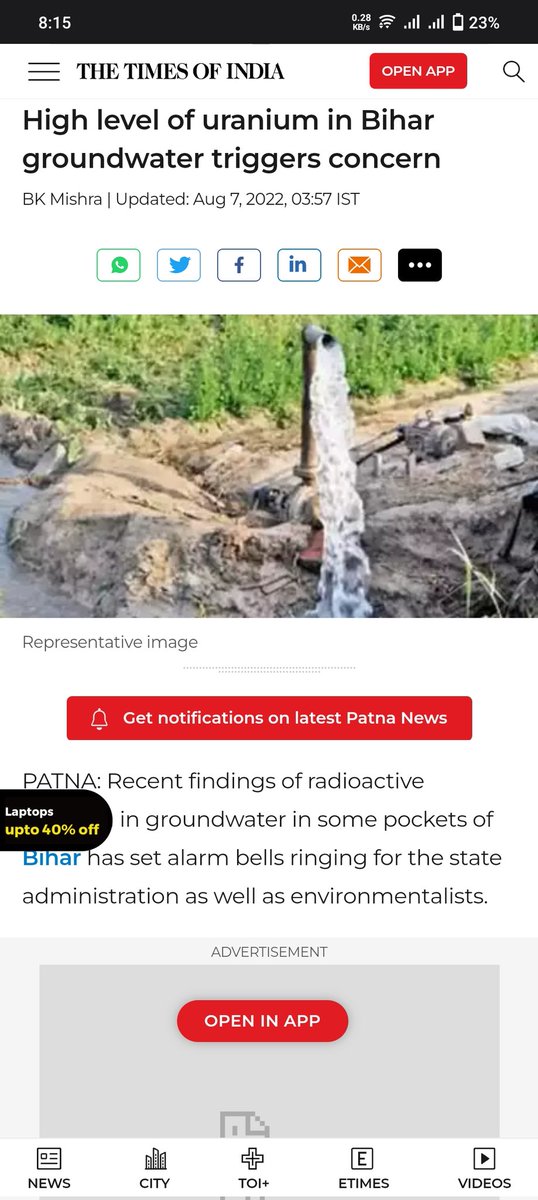 kumaranand1999's tweet photo. Radioactive uranium in groundwater in #Bihar water samples collected from parts of the state by CGWB has found uranium above the permissible limit.
#Industrialization_In_Bihar
#Biharneedsdevelopment https://t.co/fhJ4bTTFRx