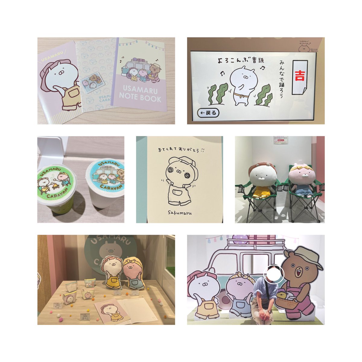 asu_usamaru51's tweet photo. うさまるキャラバン行ってきました！
Ｂ賞を狙いに開店と同時に9階へ✨
パネル撮影して、うさまるみくじやひもくじ、ガラポンをして楽しみました🌼　フォーチュンラテ、可愛かったし、美味しかったな～☕️
Ｂ賞当たらなかったけど、ノート可愛くて満足です☺️
改めて、8周年おめでとうございます！ https://t.co/87i9hDKXZr