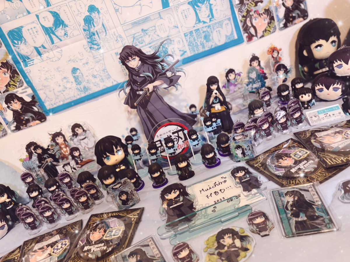 Mui08Nezu28's tweet photo. ＊.｡.:*･ﾟ＊.:*･ﾟ.*･＊.｡.:*･ﾟ＊.:*･ﾟ＊.｡.:*

   08.｡.:*♡ 時透 無一郎 ♡.｡.:*  08

『僕は幸せになる為に生まれてきたんだ』

むいくんおめでとう大好き😖💞❕❕

*･ﾟﾟ･*:.｡..｡.:*ﾟ*̩̩̥*̩̩̥ ୨୧ ⑅ ୨୧ *̩̩̥*̩̩̥*･ﾟﾟ･*:.｡..｡.:
#時透無一郎生誕祭2022 https://t.co/vykPAkmBd3