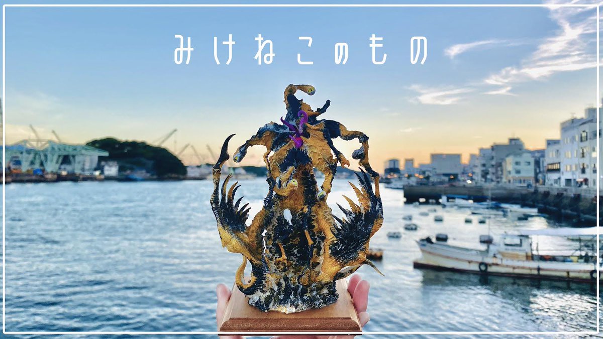 ヒラエリ🌜🌞🌛 tweet media