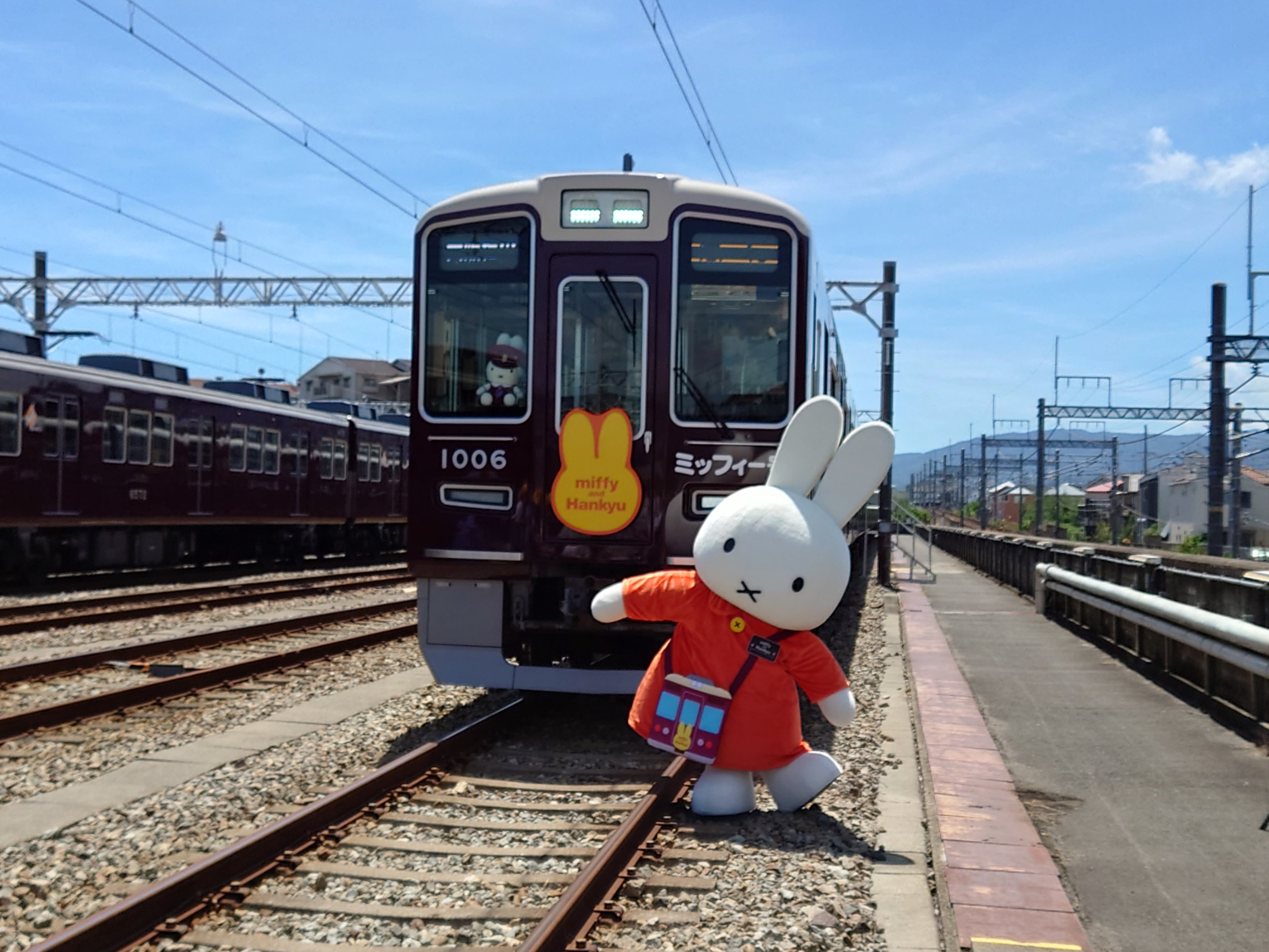 miffy and Hankyu コラボレーション企画がはじまります～ 8月3日