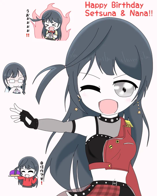 去年のも出しますよおおおおお🔥
(0時+誕生日毎日劇場)

#虹ヶ咲
#優木せつ菜生誕祭2022
#中川菜々生誕祭2022 