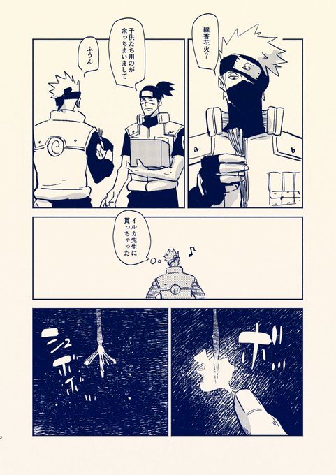 b7_97d こうですか??