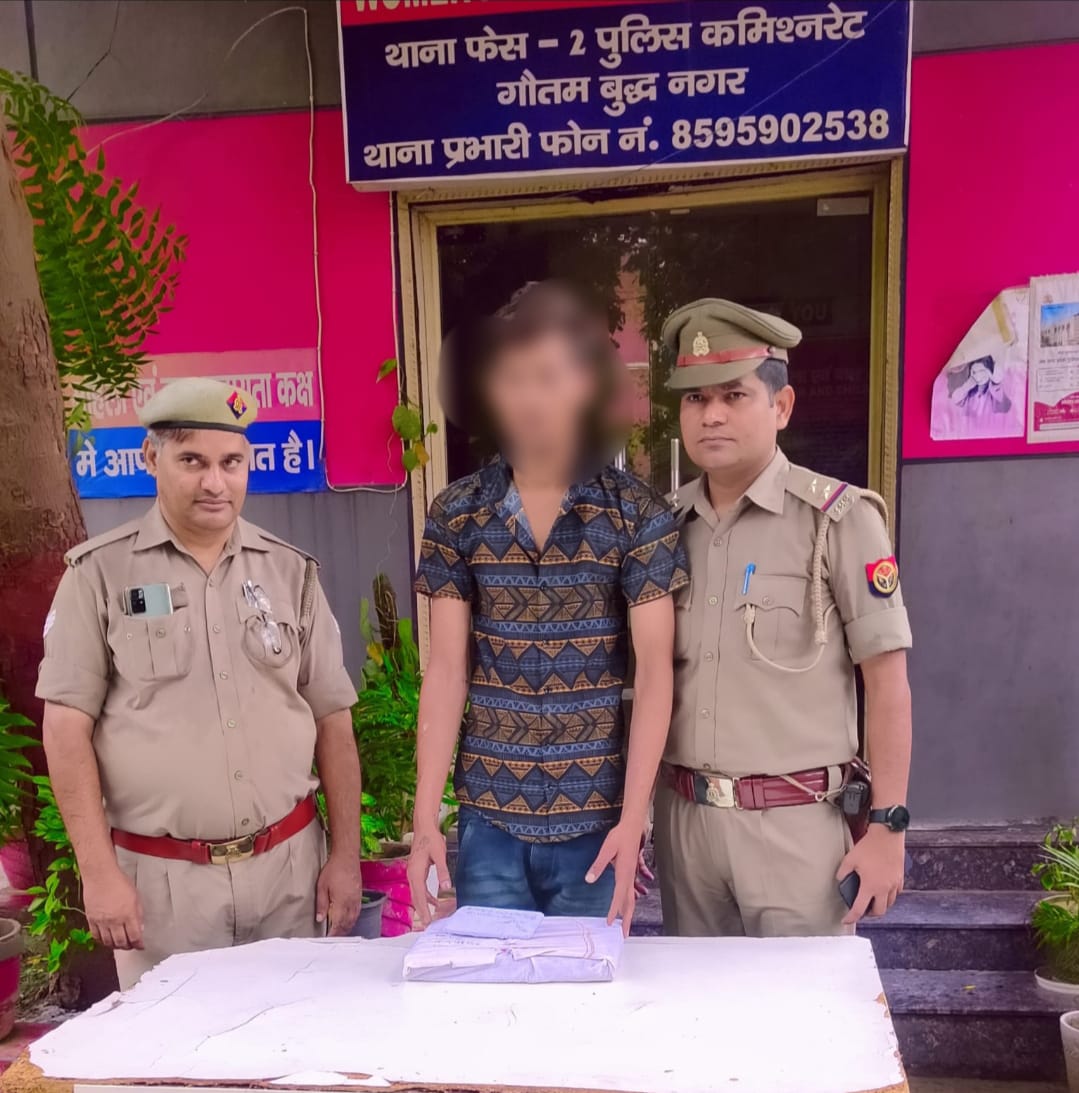 POLICE COMMISSIONERATE GAUTAM BUDDH NAGAR tweet media