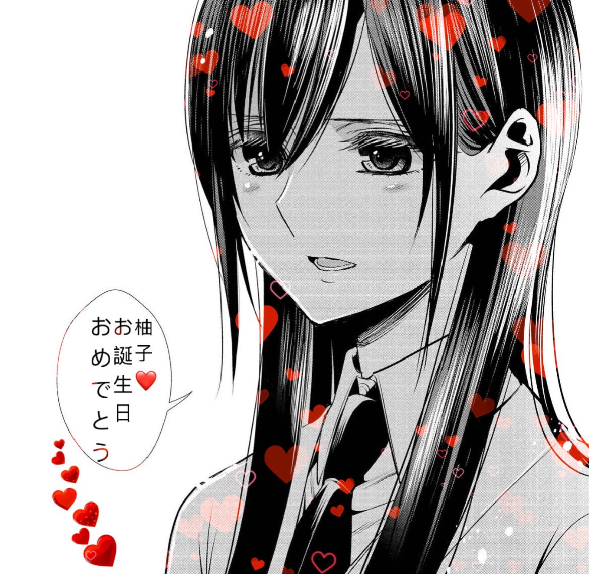 藍原柚子 藍原柚子誕生日2022 - অনুসন্ধান / X