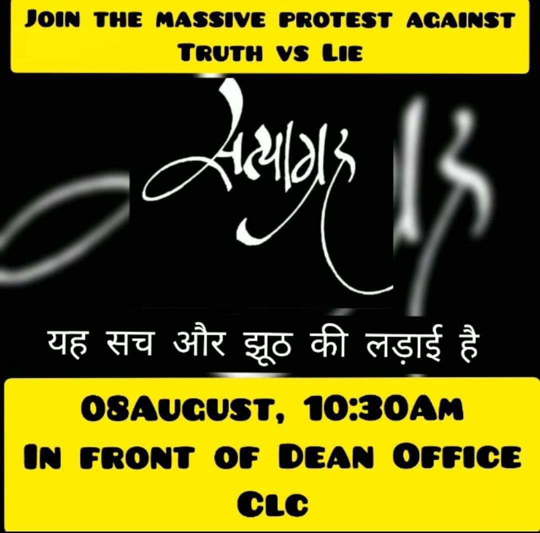 AkshayyyKhatri's tweet photo. #DUFOLEXAMDATES #DUFOL #wewantextension
@UnivofDelhi @clcdu https://t.co/Yde6vVfAYV
