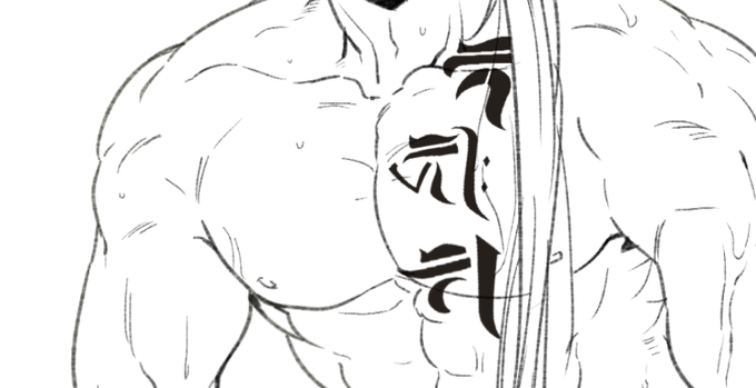 クニュ、今日の雄っぱい 