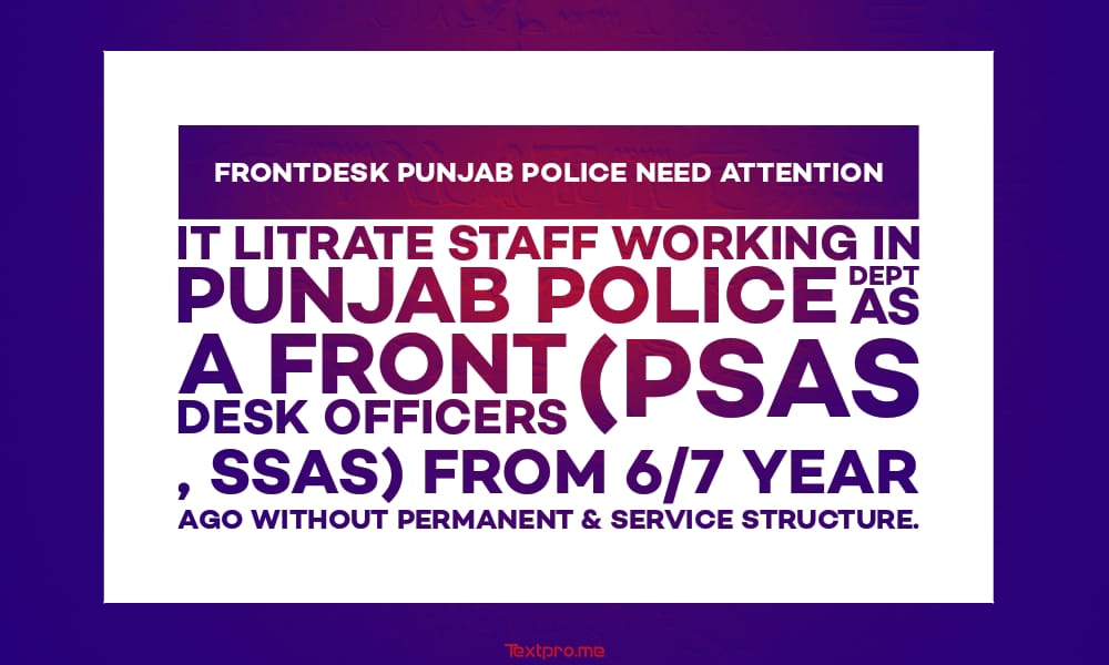 JamalpuriCh's tweet photo. #FrontDeskPunjabPoliceNeedAttention https://t.co/bUmoMNRG58
