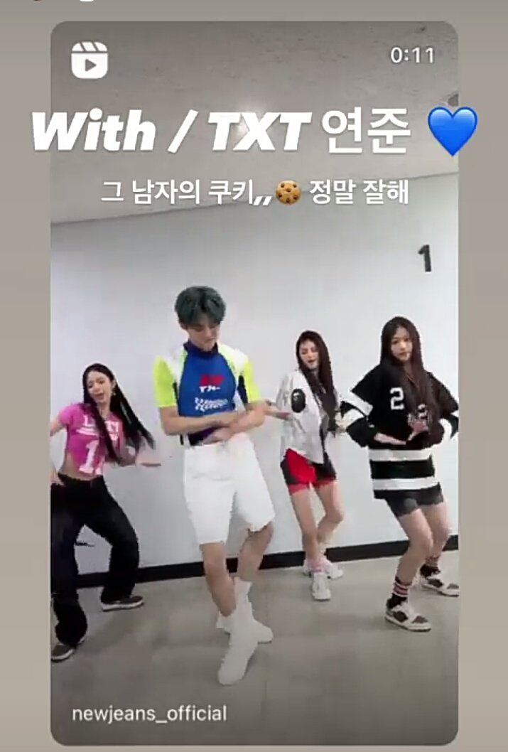 heeseungcokr's tweet image. newjeans&apos;s performance director

with / TXT YEONJUN 💙 #CookieChallenge 
the man&apos;s cookie,,🍪 is so good

with / ENHYPEN NI-KI 🙏 #HypeBoyChallenge 
the man&apos;s groove,,🌊