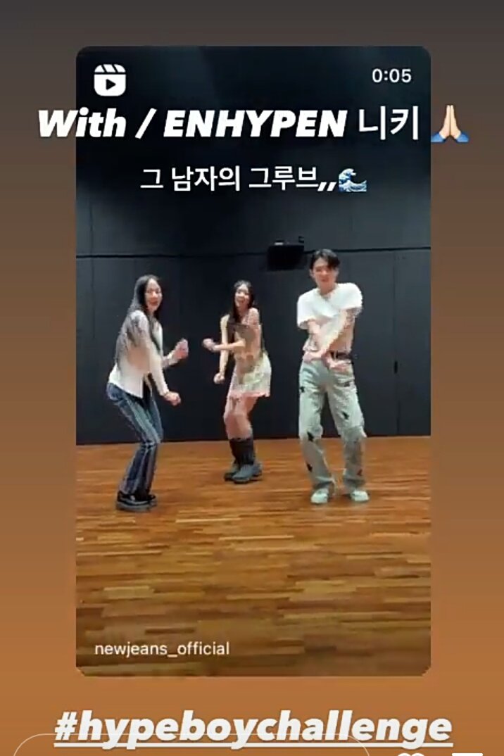 heeseungcokr's tweet image. newjeans&apos;s performance director

with / TXT YEONJUN 💙 #CookieChallenge 
the man&apos;s cookie,,🍪 is so good

with / ENHYPEN NI-KI 🙏 #HypeBoyChallenge 
the man&apos;s groove,,🌊