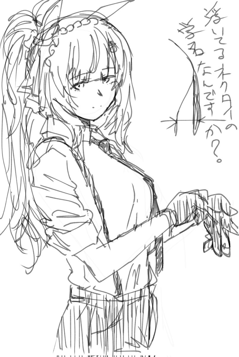 スマヒョおえかき 