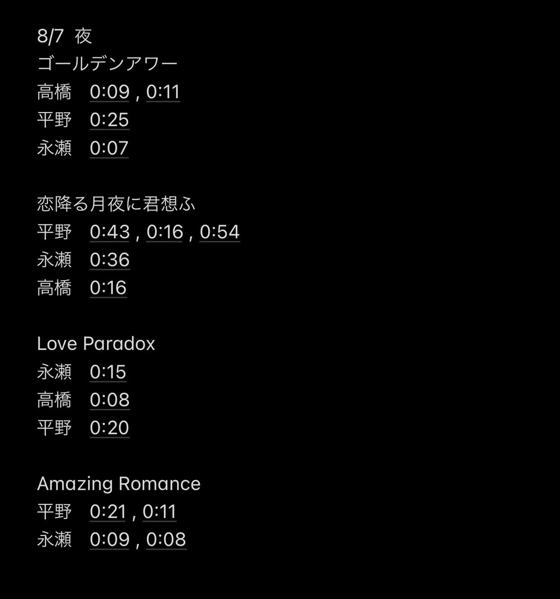 _dogamatsuri123's tweet photo. 👑🍮 🎥 北🌊道 ⑧/⑦ 🌇🌃

📕日の🐿トです。

🐚🐦はDⓂ️管🦏。

👑🍮　❤️🖤💛💜💙 https://t.co/HFKGljEHf5