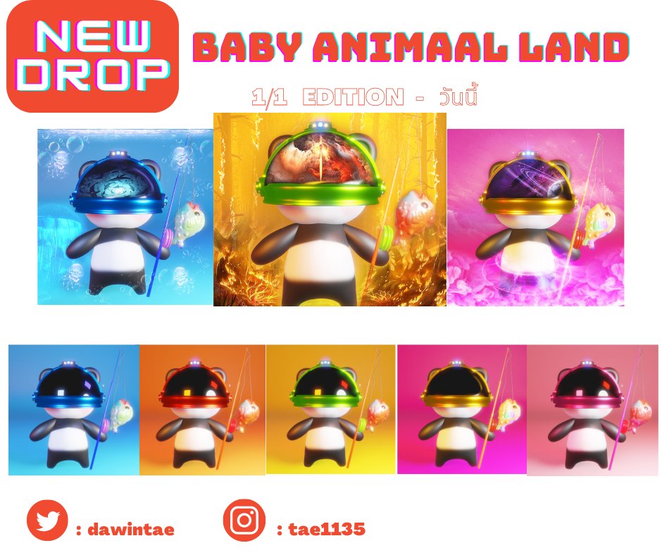 Fishing panda กำลังดรอปน่ะคับเข้าไปดูได้น่ะคับ
PARAS:
paras.id/838ea24757f951…
#PARAS @ParasHQ #NEAR  #NFTCommmunity