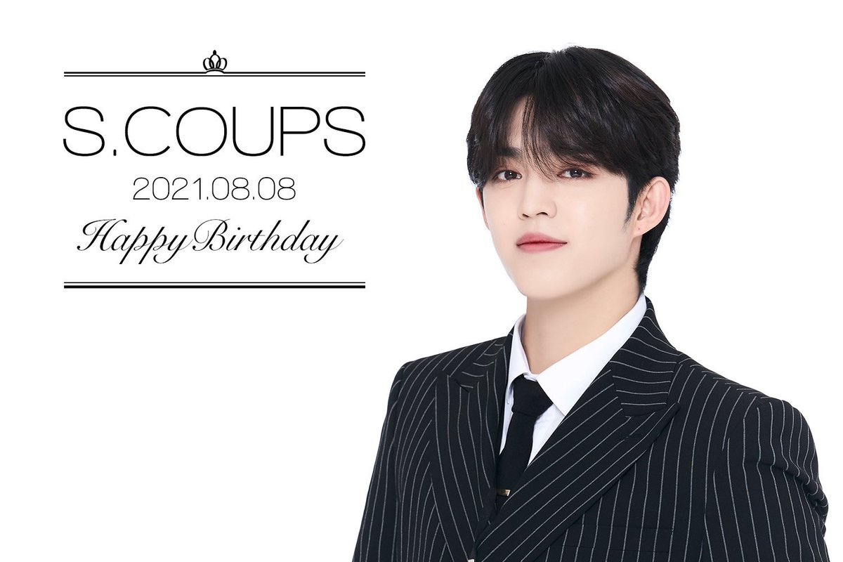 210808 카라모바 베너

#에스쿱스 #SCOUPS #최승철 #エスクプス