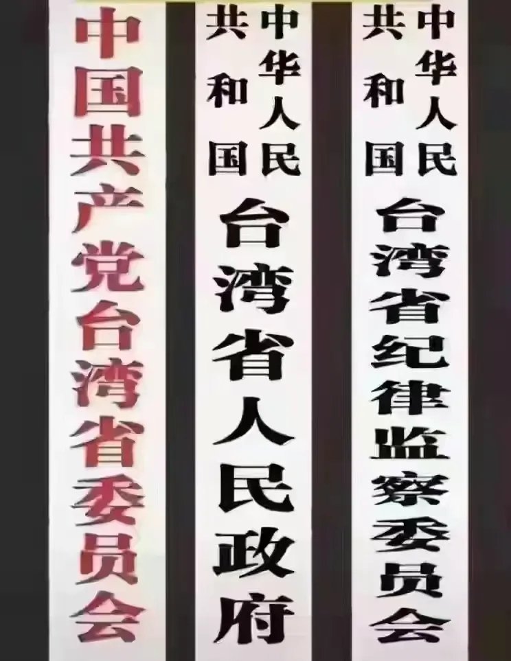 mousecheng's tweet photo. 转发了！ https://t.co/gjjPsFiFhb