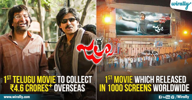 SivarambabuBat1's tweet photo. #SanjaySahuArrivingSoon
#Jalsa
#PawanKalyan https://t.co/MGL4SLuRhi