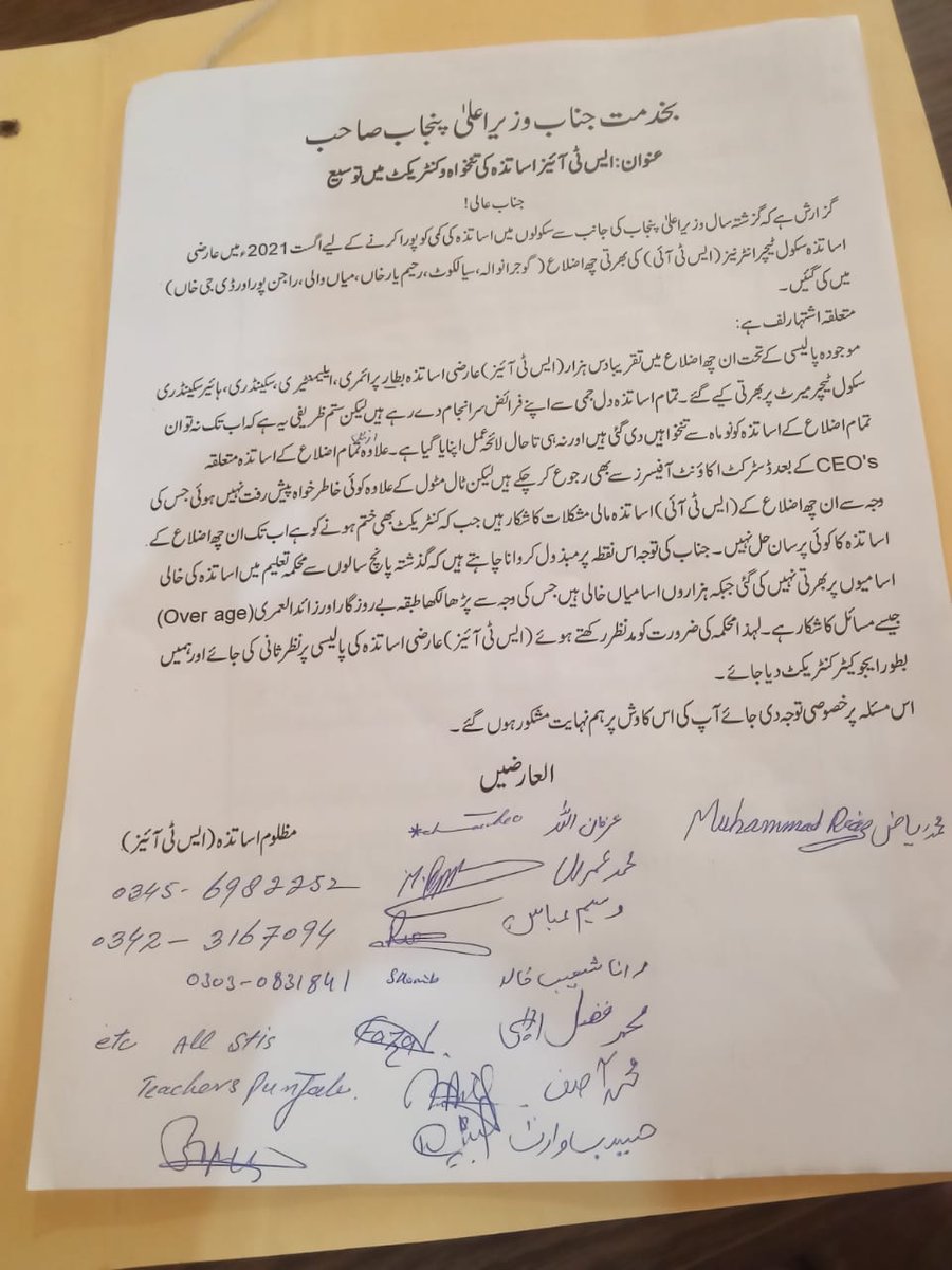Muhamad87086062's tweet photo. @Sabir_Shakir67 @Team_insafian اللہ نگہبانوعليكم السلام ورحمة الله وبركاتهسر آپ نے کسی پروگرام میں ہمارے سائیڈ کو جلانا مہربانی https://t.co/zvjSATnRey