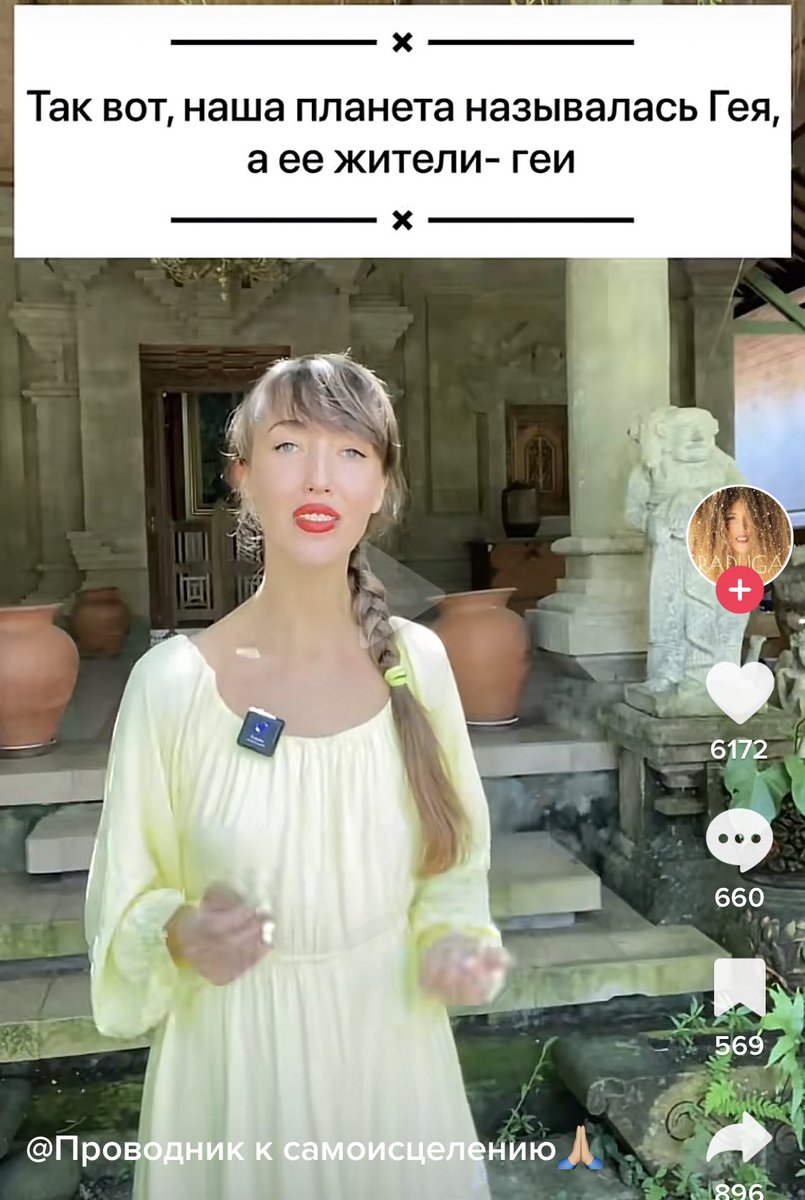 avelbo's tweet image. 