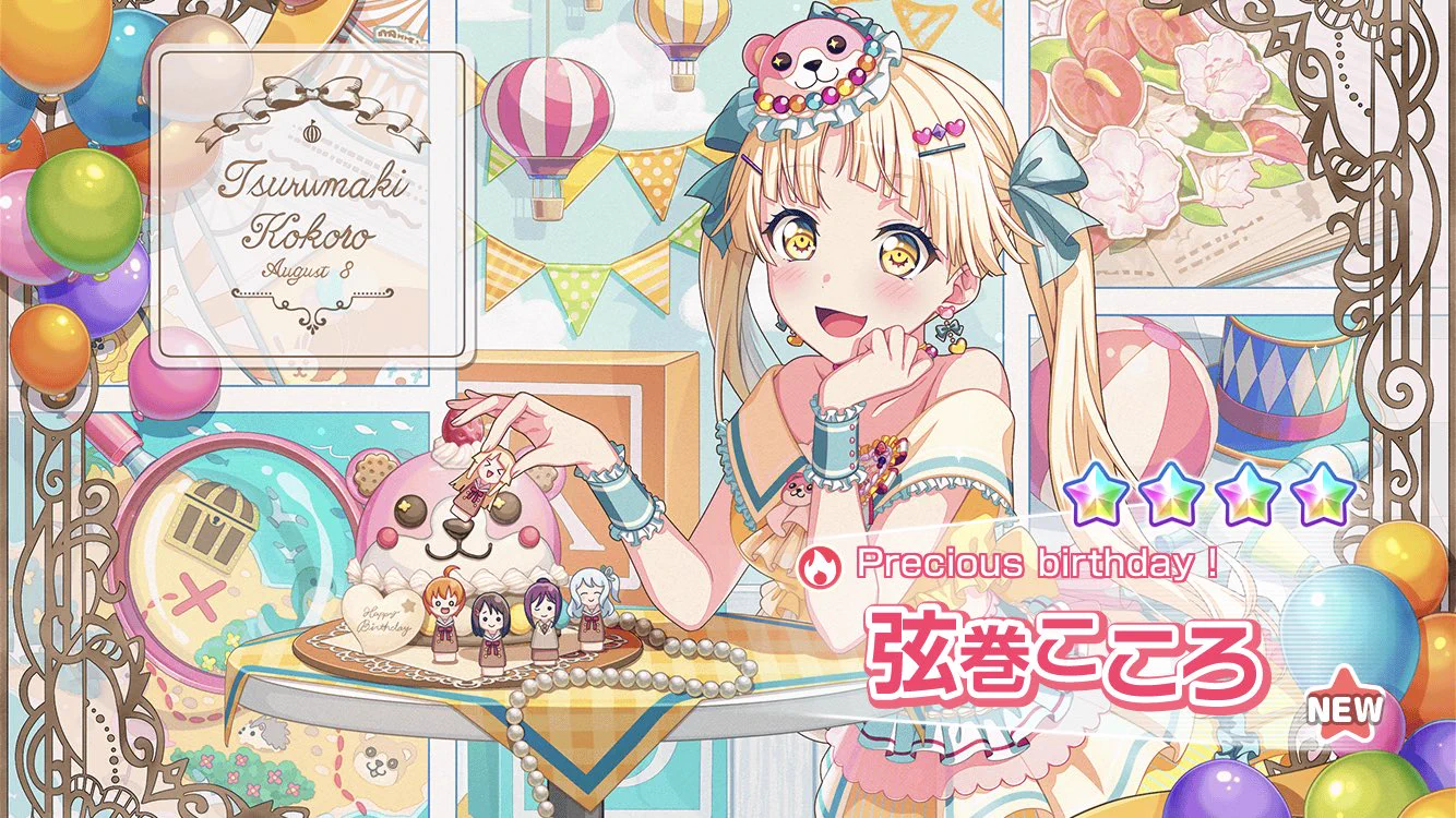 バンドリ ガルパ 1.5缶バッジ 缶バッジ 弦巻こころ こころ ミッシェル バンドリ！ ガールズバンドパーティ！ on X: 