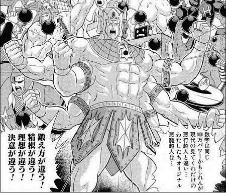 今週のこの巻末の一句書いた人判ってる!*・ω・)-3
2世のこのセリフ、このシーン大好き! 