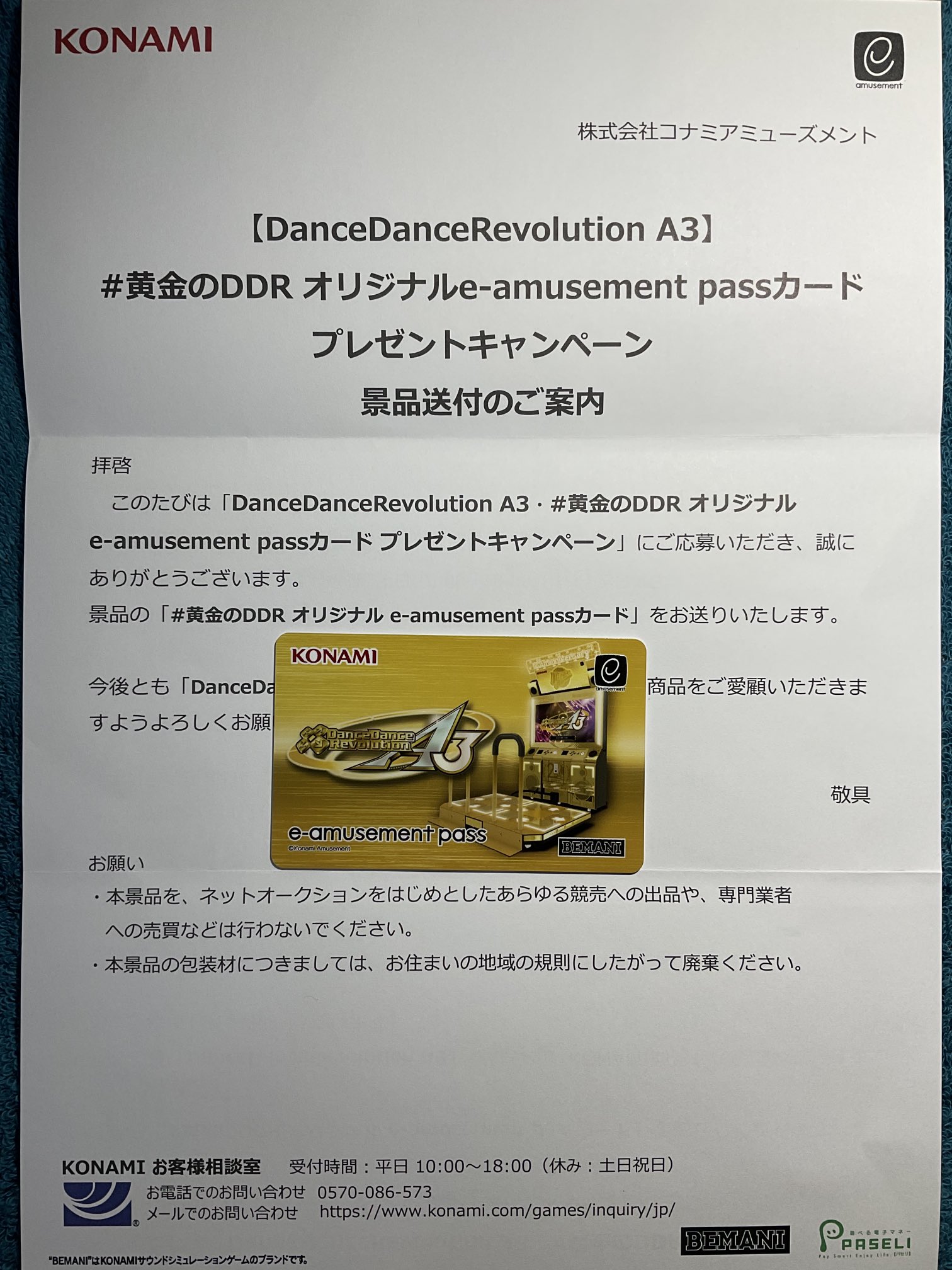 ふ F Of Frozenray Twitter
