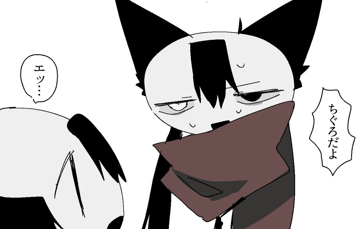 とーち𓆟 (@tochiko0214) on X