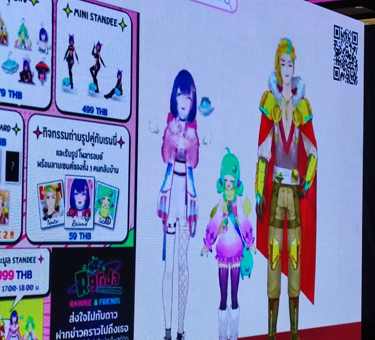 RRgrada's tweet photo. จบแย้ววว.....สำหรับงาน #Vmatsuri
Vtuber only event 💜🙏
เรนนี่ & เดอะแก๊งค์ ขอขอบพระคุณ จูจีบี้และทุกๆคนที่ไปร่วมงาน,ผู้จัดงาน, สต๊าฟ, เหล่าเพื่อนๆ #vtuberTH งานสนุกมาก หวังว่าเราคงได้เจอกันในงานต่อๆไปนะคะ
ปล. คืนนี้ขอหลับยาววววว
#VM2022 #OnlyEvent https://t.co/yY9D1iEiPk