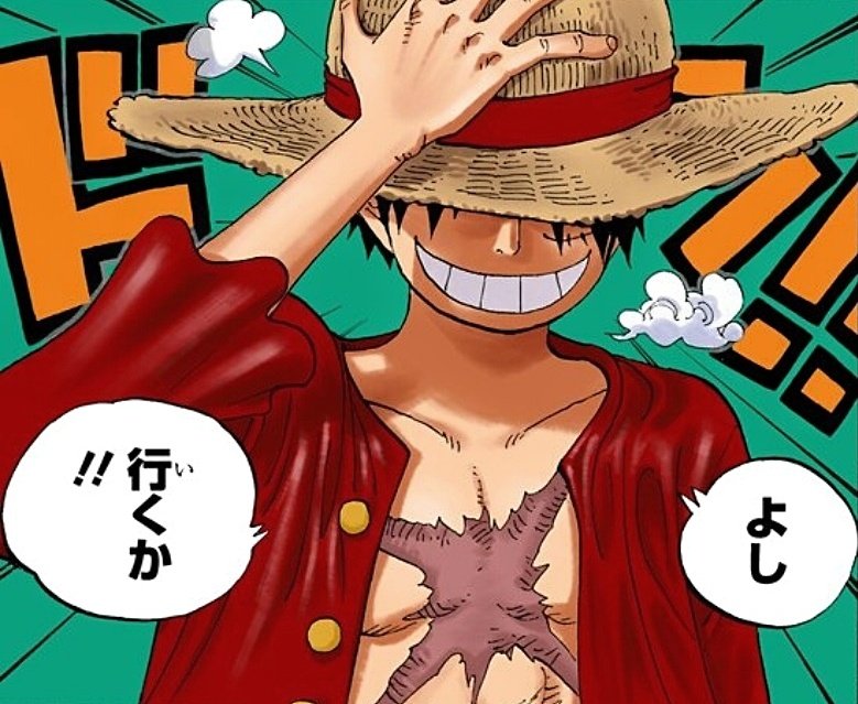 まな 火ノ傷 の男 描写的にローはその人物が誰なのか知ってるんだろうなぁ 文字通り 火による傷 を持つ男 なら マグマの熱で火傷を負ったルフィもそれに該当する 今週のワンピ T Co 4t2fopeooz Twitter