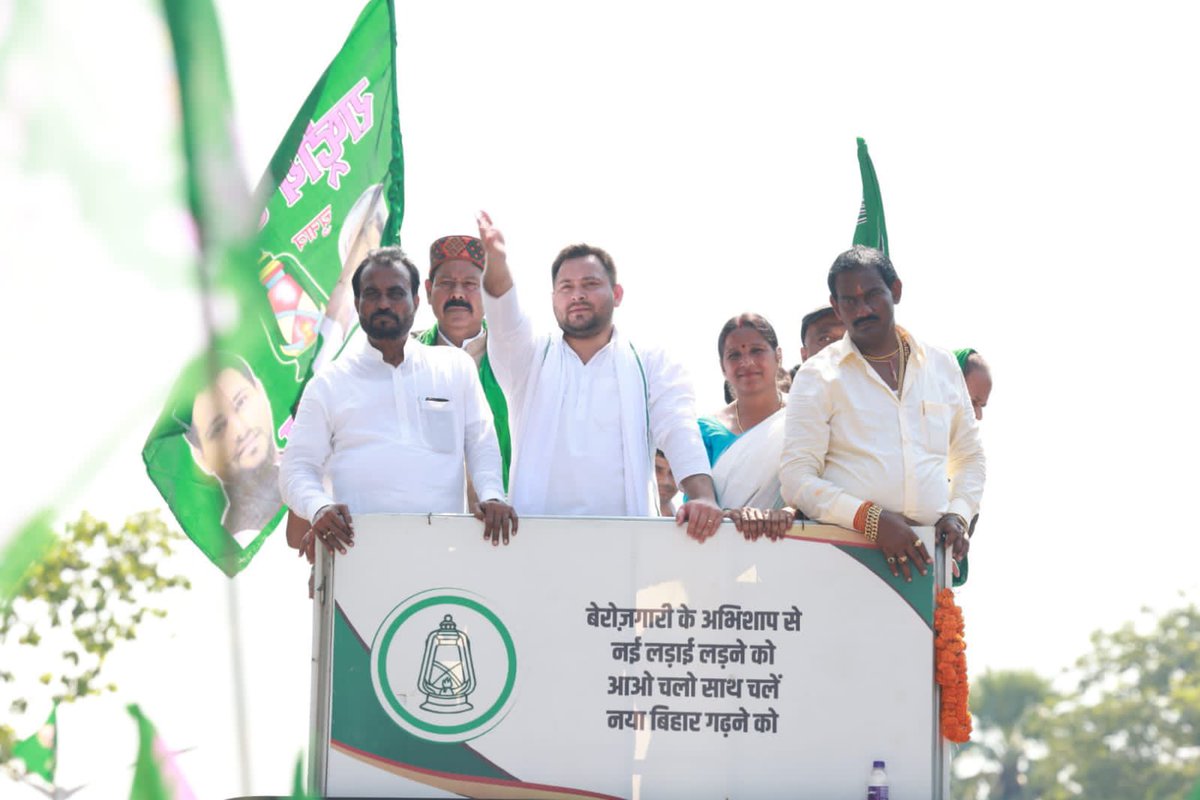 केवल पटना जिला में ही महंगाई, अग्निपथ और बेरोजगारी से त्रस्त लाखों लोगों ने मार्च में हिस्सा भाग लेकर अपने आक्रोश का प्रकटीकरण किया। जनता ने जनविरोधी नीतियों के ख़िलाफ लड़ाई ठान ली है।