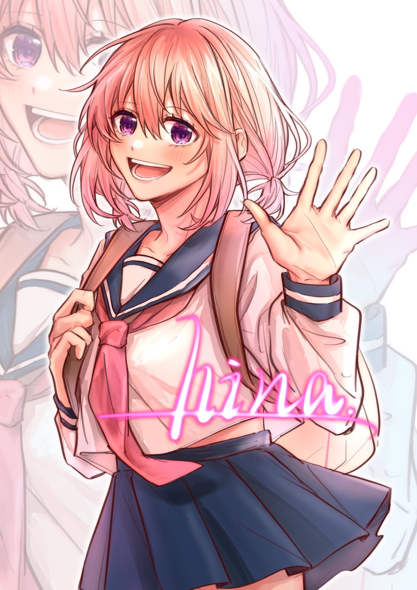 清水ちゃん可愛い。 明日ちゃんのセーラー服 4／博 | 集英社コミック公式 S-MANGA