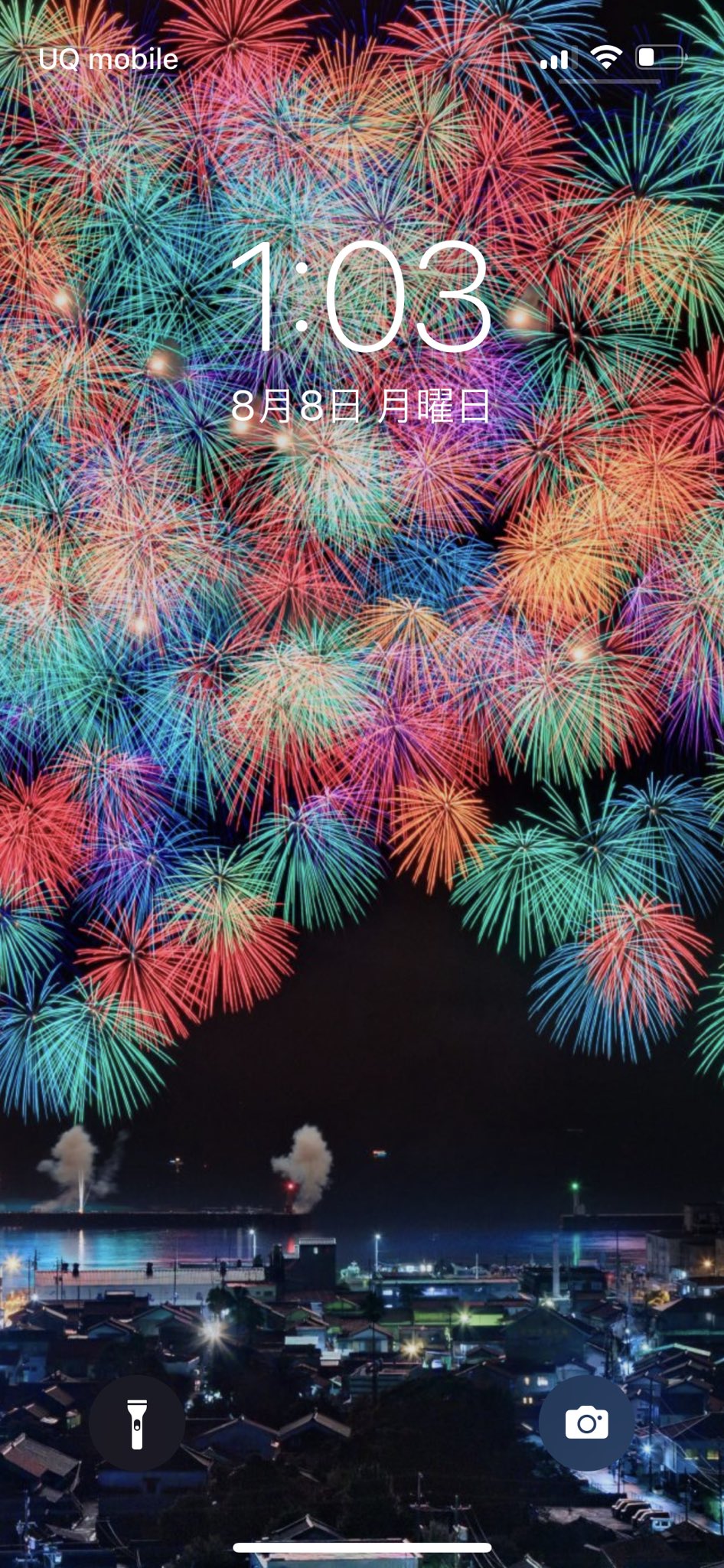 ふがまるちゃん 三重を撮る人 おわせ市民花火の彩色千輪の スマホ壁紙を公開しました 色鮮やかな花火は目の保養 無料ダウンロードはこちら T Co 9nosu2vems T Co Z5intvyhpp Twitter