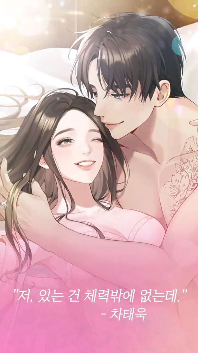 Ikemenfangirl's tweet photo. 썸 & 썸 ( House of Crush ) : Summer Vacation'- Korean server event
DOWNLOAD
iOS: https://t.co/f6e84VWi5S
♦︎ Android: https://t.co/BkrMNOx6hQ
more info https://t.co/G8QlfFdG9z
#HouseOfCrush #EnglishVersion #StoryPick #โอโตเมะเกม #เกมจีบ https://t.co/z0EiXHbrNY