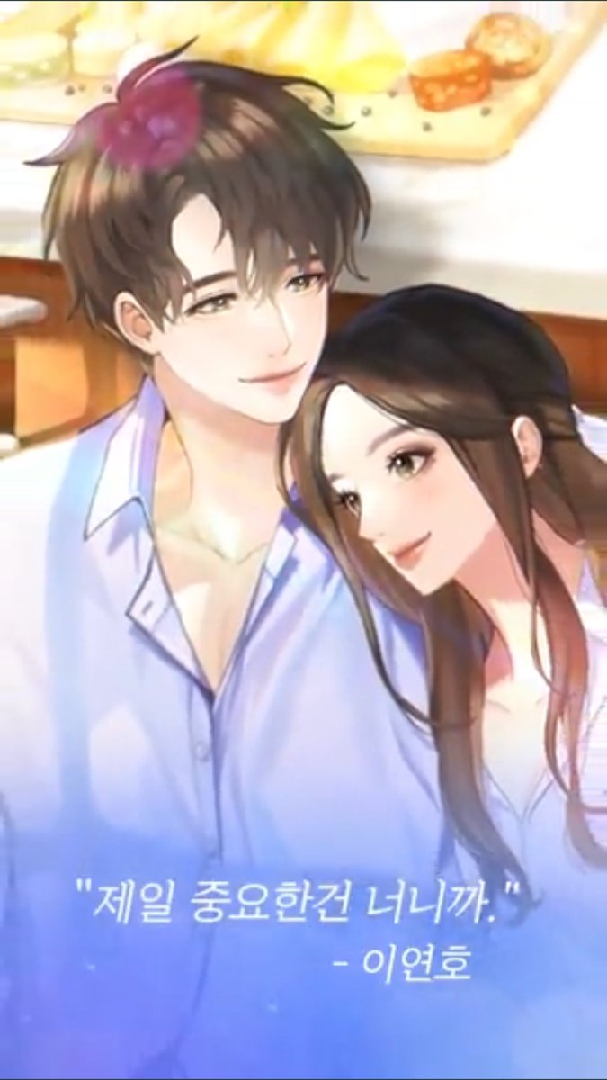Ikemenfangirl's tweet photo. 썸 & 썸 ( House of Crush ) : Summer Vacation'- Korean server event
DOWNLOAD
iOS: https://t.co/f6e84VWi5S
♦︎ Android: https://t.co/BkrMNOx6hQ
more info https://t.co/G8QlfFdG9z
#HouseOfCrush #EnglishVersion #StoryPick #โอโตเมะเกม #เกมจีบ https://t.co/z0EiXHbrNY