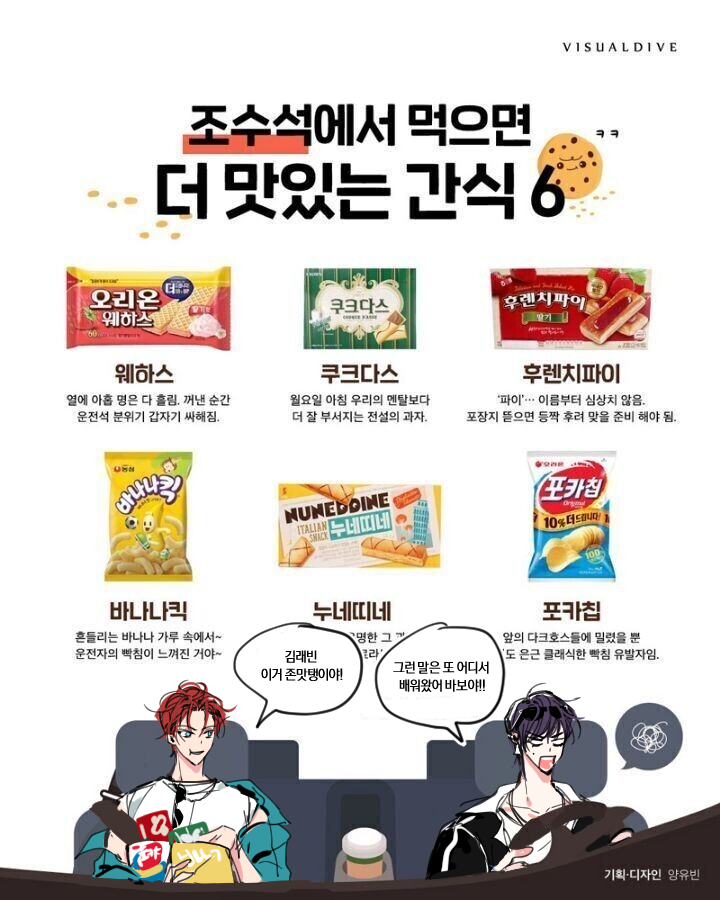 어쩔윶랩 tweet media