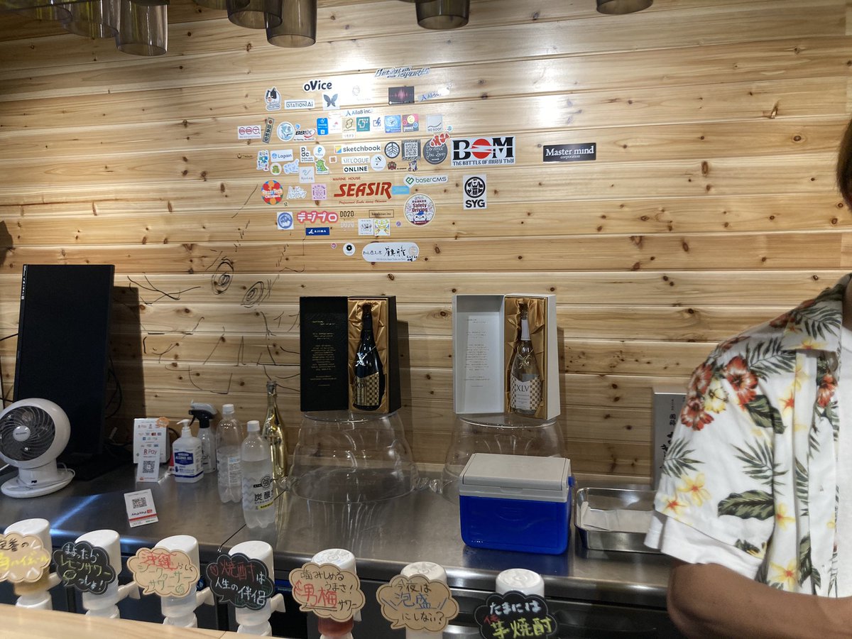 むかえ@バンドメンバー募集マッチングアプリ作った tweet media