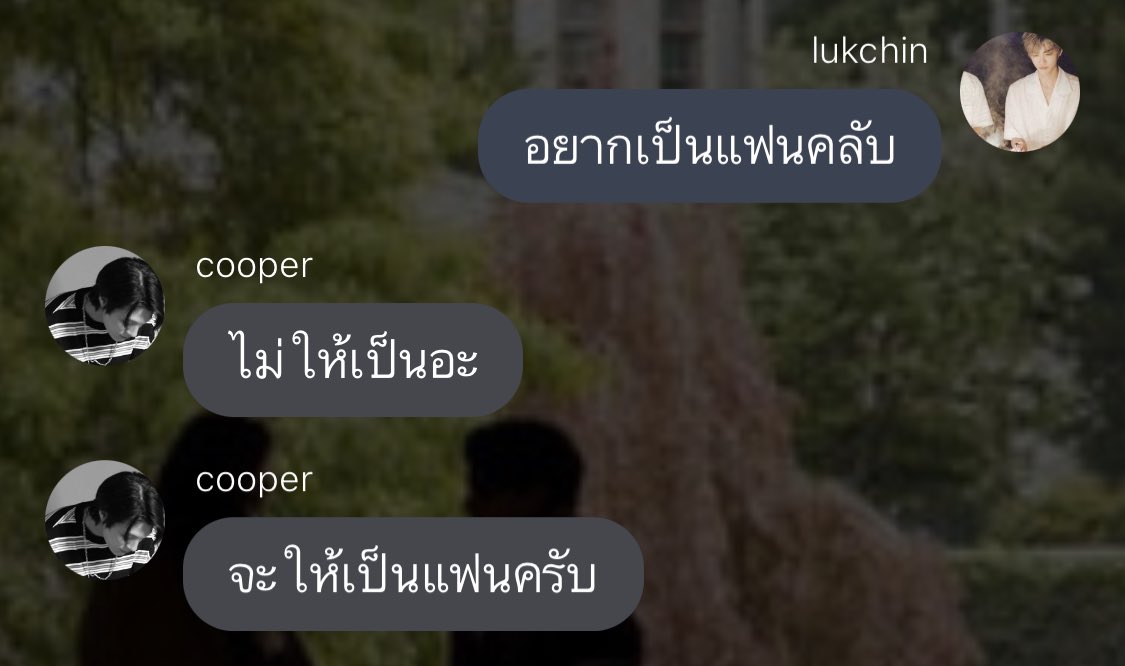 everythingisnct's tweet photo. อ่อค้าบบพี่🥴🫶🏻 #completenm https://t.co/I1NrJdlWv5